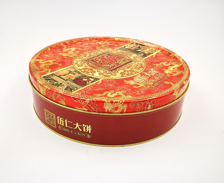 D230-63MM F
