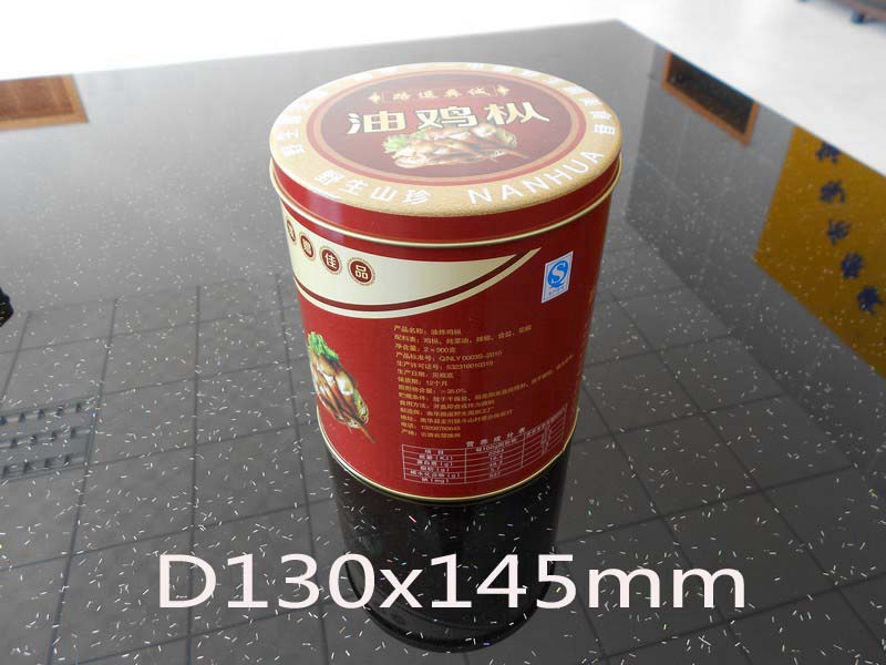 130x45 @F